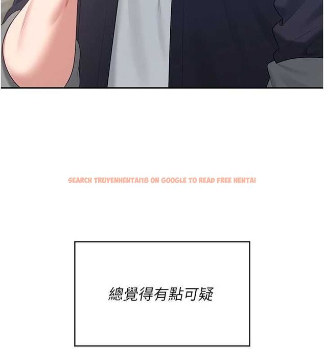 查看漫画飛機杯女神連線中 - 第68話-阿飄神祕力量再臨 - sayhentaiz.net中的4689160图片