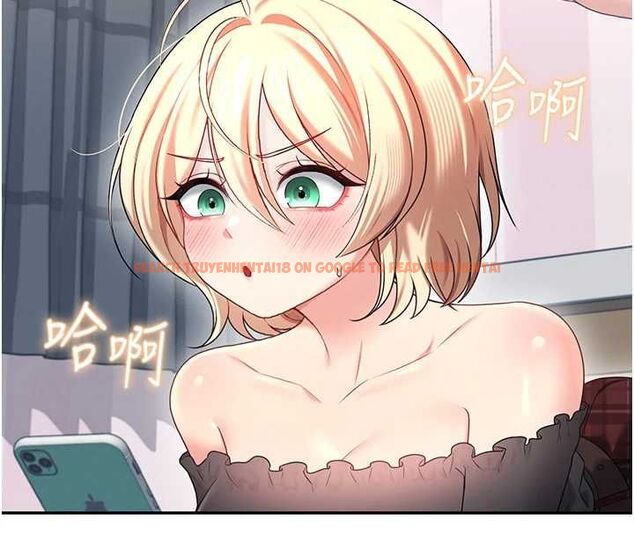查看漫画飛機杯女神連線中 - 第68話-阿飄神祕力量再臨 - sayhentaiz.net中的4689183图片