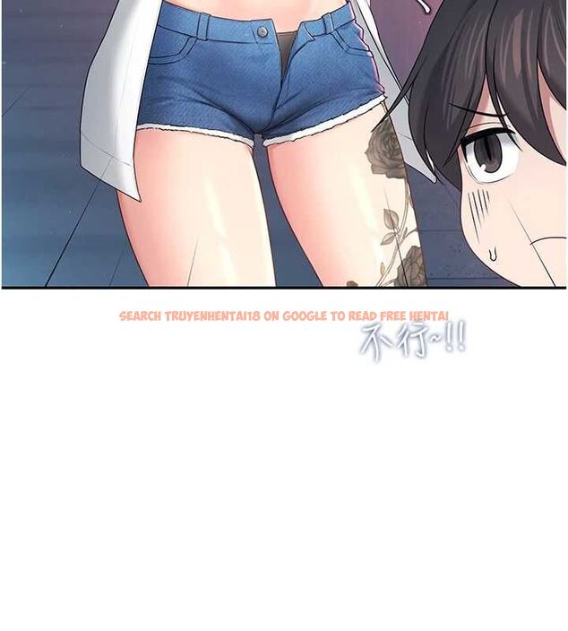 查看漫画飛機杯女神連線中 - 第68話-阿飄神祕力量再臨 - sayhentaiz.net中的4689190图片