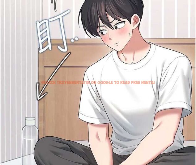 查看漫画飛機杯女神連線中 - 第68話-阿飄神祕力量再臨 - sayhentaiz.net中的4689192图片