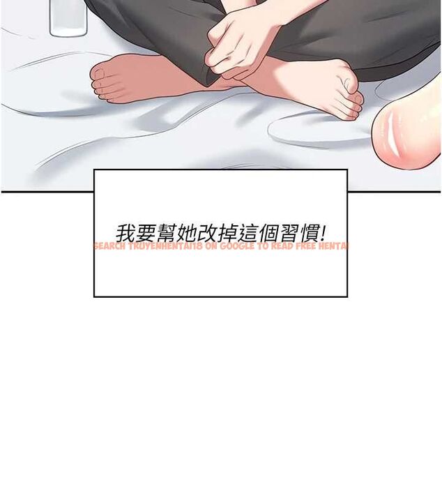 查看漫画飛機杯女神連線中 - 第68話-阿飄神祕力量再臨 - sayhentaiz.net中的4689193图片