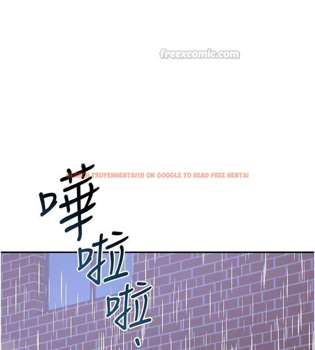 查看漫画飛機杯女神連線中 - 第68話-阿飄神祕力量再臨 - sayhentaiz.net中的4689195图片