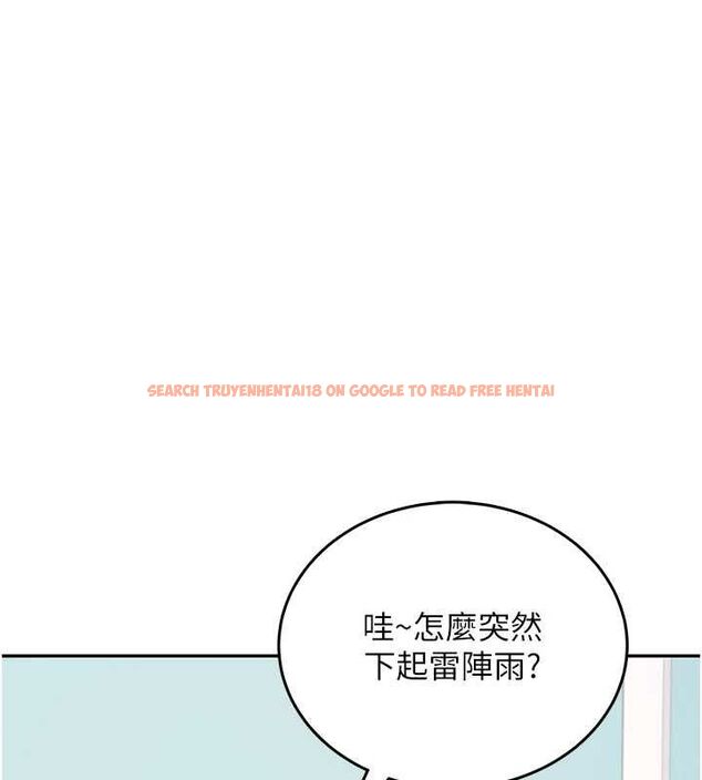 查看漫画飛機杯女神連線中 - 第68話-阿飄神祕力量再臨 - sayhentaiz.net中的4689198图片