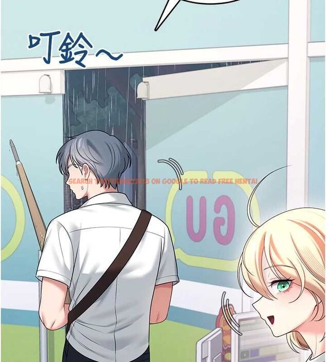 查看漫画飛機杯女神連線中 - 第68話-阿飄神祕力量再臨 - sayhentaiz.net中的4689199图片