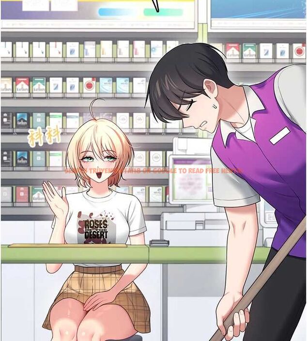 查看漫画飛機杯女神連線中 - 第68話-阿飄神祕力量再臨 - sayhentaiz.net中的4689203图片