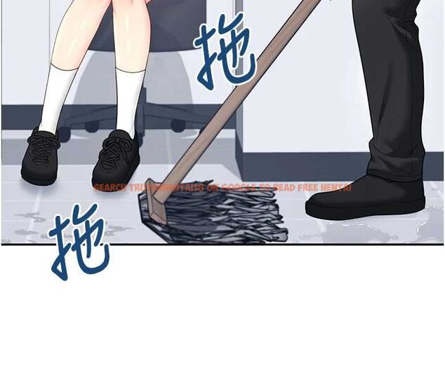 查看漫画飛機杯女神連線中 - 第68話-阿飄神祕力量再臨 - sayhentaiz.net中的4689204图片