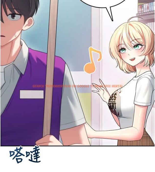查看漫画飛機杯女神連線中 - 第68話-阿飄神祕力量再臨 - sayhentaiz.net中的4689207图片