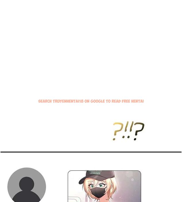 查看漫画飛機杯女神連線中 - 第68話-阿飄神祕力量再臨 - sayhentaiz.net中的4689214图片