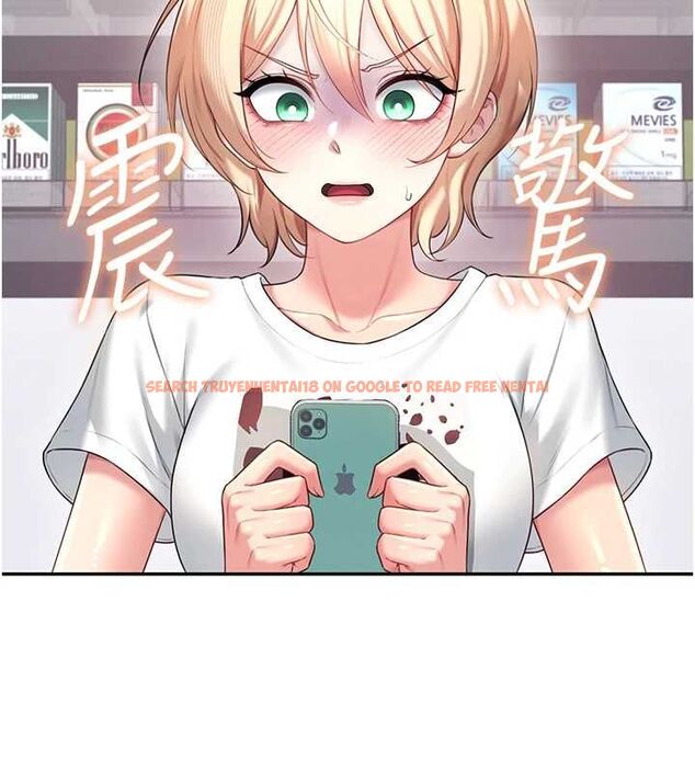查看漫画飛機杯女神連線中 - 第68話-阿飄神祕力量再臨 - sayhentaiz.net中的4689216图片