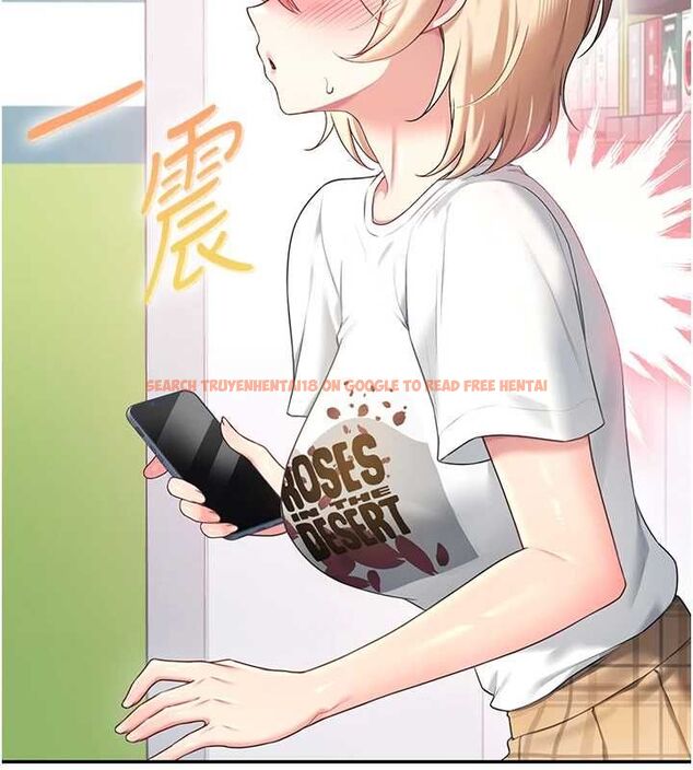 查看漫画飛機杯女神連線中 - 第68話-阿飄神祕力量再臨 - sayhentaiz.net中的4689227图片