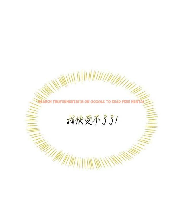 查看漫画飛機杯女神連線中 - 第68話-阿飄神祕力量再臨 - sayhentaiz.net中的4689246图片