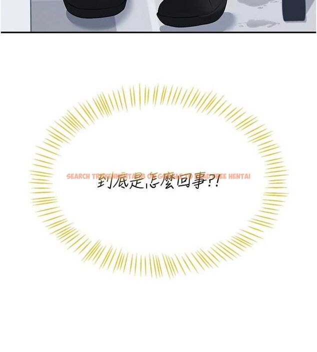 查看漫画飛機杯女神連線中 - 第68話-阿飄神祕力量再臨 - sayhentaiz.net中的4689250图片