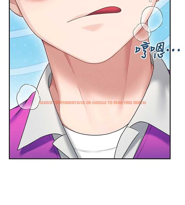 查看漫画飛機杯女神連線中 - 第68話-阿飄神祕力量再臨 - sayhentaiz.net中的4689252图片