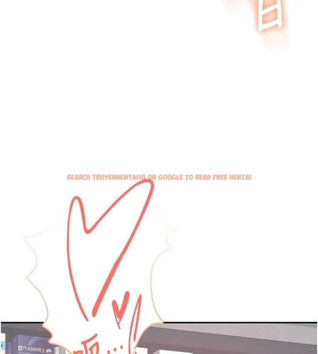 查看漫画飛機杯女神連線中 - 第68話-阿飄神祕力量再臨 - sayhentaiz.net中的4689254图片