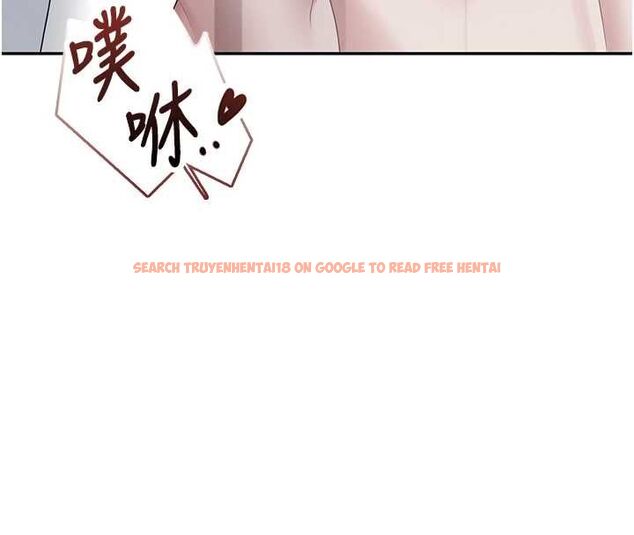 查看漫画飛機杯女神連線中 - 第68話-阿飄神祕力量再臨 - sayhentaiz.net中的4689257图片