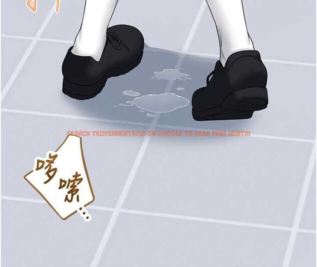 查看漫画飛機杯女神連線中 - 第68話-阿飄神祕力量再臨 - sayhentaiz.net中的4689264图片