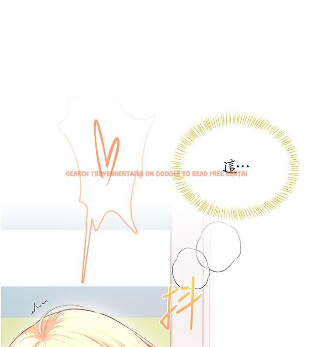 查看漫画飛機杯女神連線中 - 第69話-神祕人的變態任務 - sayhentaiz.net中的4713605图片 查看漫画飛機杯女神連線中 - 第69話-神祕人的變態任務 - sayhentaiz.net中的4713605图片