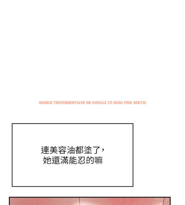 查看漫画飛機杯女神連線中 - 第69話-神祕人的變態任務 - sayhentaiz.net中的4713609图片 查看漫画飛機杯女神連線中 - 第69話-神祕人的變態任務 - sayhentaiz.net中的4713609图片