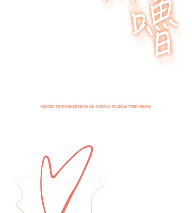 查看漫画飛機杯女神連線中 - 第69話-神祕人的變態任務 - sayhentaiz.net中的4713612图片 查看漫画飛機杯女神連線中 - 第69話-神祕人的變態任務 - sayhentaiz.net中的4713612图片
