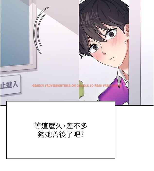 查看漫画飛機杯女神連線中 - 第69話-神祕人的變態任務 - sayhentaiz.net中的4713628图片 查看漫画飛機杯女神連線中 - 第69話-神祕人的變態任務 - sayhentaiz.net中的4713628图片