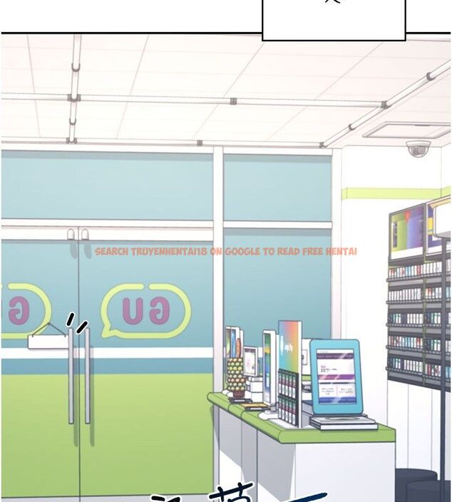 查看漫画飛機杯女神連線中 - 第69話-神祕人的變態任務 - sayhentaiz.net中的4713630图片 查看漫画飛機杯女神連線中 - 第69話-神祕人的變態任務 - sayhentaiz.net中的4713630图片