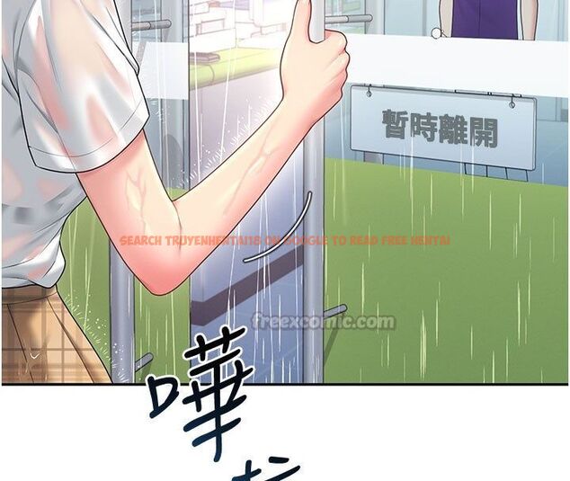 查看漫画飛機杯女神連線中 - 第69話-神祕人的變態任務 - sayhentaiz.net中的4713633图片 查看漫画飛機杯女神連線中 - 第69話-神祕人的變態任務 - sayhentaiz.net中的4713633图片