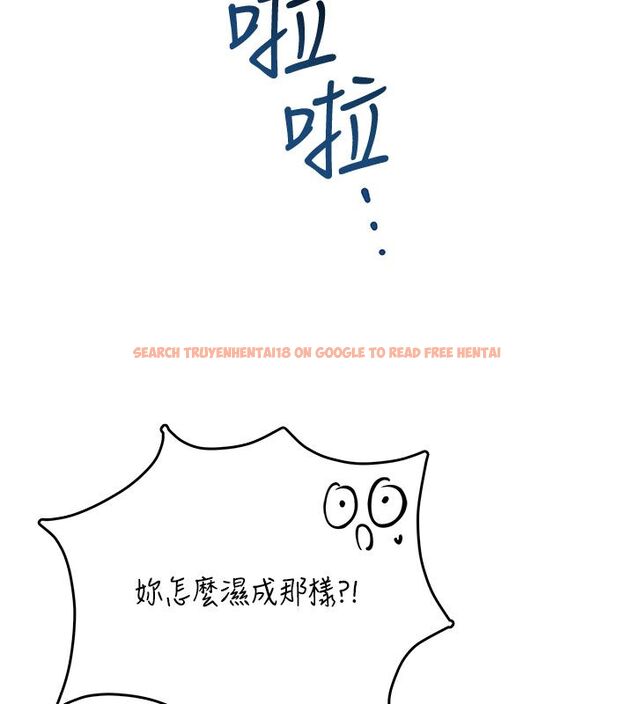 查看漫画飛機杯女神連線中 - 第69話-神祕人的變態任務 - sayhentaiz.net中的4713634图片 查看漫画飛機杯女神連線中 - 第69話-神祕人的變態任務 - sayhentaiz.net中的4713634图片
