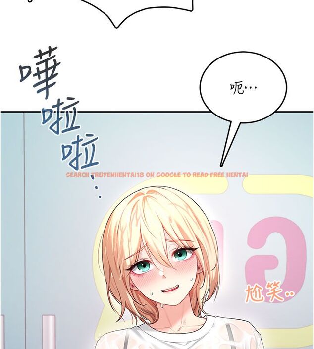 查看漫画飛機杯女神連線中 - 第69話-神祕人的變態任務 - sayhentaiz.net中的4713635图片 查看漫画飛機杯女神連線中 - 第69話-神祕人的變態任務 - sayhentaiz.net中的4713635图片