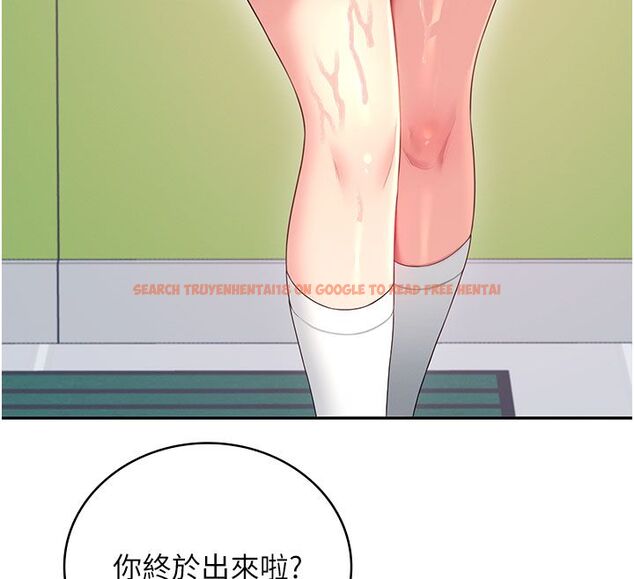 查看漫画飛機杯女神連線中 - 第69話-神祕人的變態任務 - sayhentaiz.net中的4713637图片 查看漫画飛機杯女神連線中 - 第69話-神祕人的變態任務 - sayhentaiz.net中的4713637图片