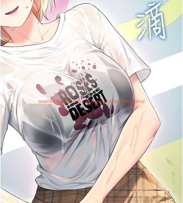 查看漫画飛機杯女神連線中 - 第69話-神祕人的變態任務 - sayhentaiz.net中的4713640图片 查看漫画飛機杯女神連線中 - 第69話-神祕人的變態任務 - sayhentaiz.net中的4713640图片