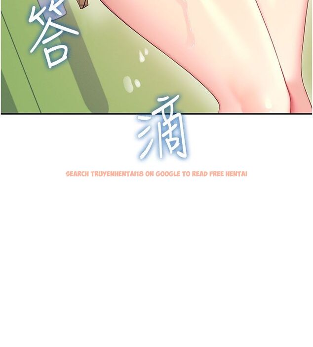 查看漫画飛機杯女神連線中 - 第69話-神祕人的變態任務 - sayhentaiz.net中的4713642图片 查看漫画飛機杯女神連線中 - 第69話-神祕人的變態任務 - sayhentaiz.net中的4713642图片