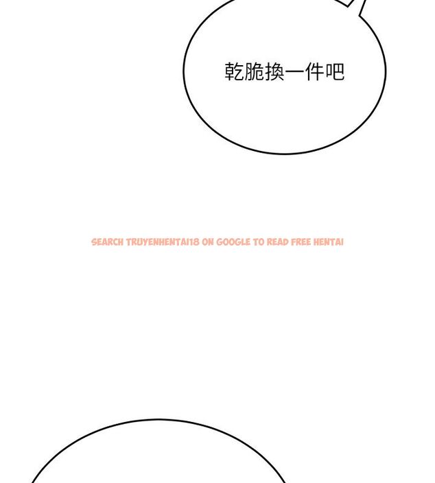 查看漫画飛機杯女神連線中 - 第69話-神祕人的變態任務 - sayhentaiz.net中的4713649图片 查看漫画飛機杯女神連線中 - 第69話-神祕人的變態任務 - sayhentaiz.net中的4713649图片