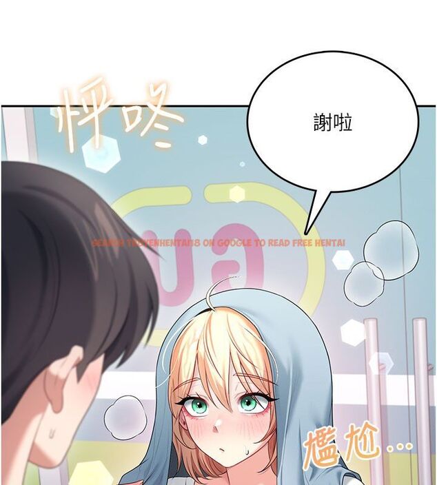 查看漫画飛機杯女神連線中 - 第69話-神祕人的變態任務 - sayhentaiz.net中的4713653图片 查看漫画飛機杯女神連線中 - 第69話-神祕人的變態任務 - sayhentaiz.net中的4713653图片