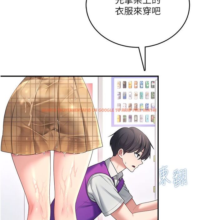 查看漫画飛機杯女神連線中 - 第69話-神祕人的變態任務 - sayhentaiz.net中的4713656图片 查看漫画飛機杯女神連線中 - 第69話-神祕人的變態任務 - sayhentaiz.net中的4713656图片