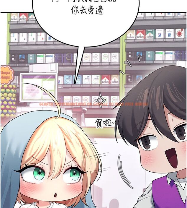查看漫画飛機杯女神連線中 - 第69話-神祕人的變態任務 - sayhentaiz.net中的4713659图片 查看漫画飛機杯女神連線中 - 第69話-神祕人的變態任務 - sayhentaiz.net中的4713659图片