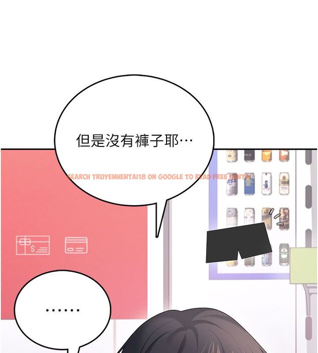 查看漫画飛機杯女神連線中 - 第69話-神祕人的變態任務 - sayhentaiz.net中的4713661图片 查看漫画飛機杯女神連線中 - 第69話-神祕人的變態任務 - sayhentaiz.net中的4713661图片