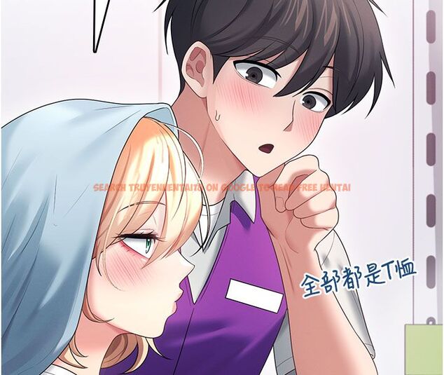 查看漫画飛機杯女神連線中 - 第69話-神祕人的變態任務 - sayhentaiz.net中的4713662图片 查看漫画飛機杯女神連線中 - 第69話-神祕人的變態任務 - sayhentaiz.net中的4713662图片