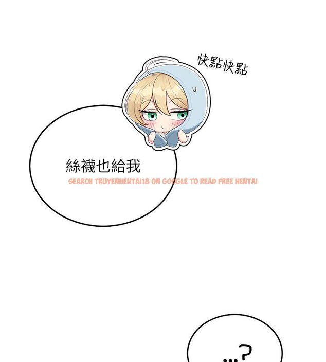 查看漫画飛機杯女神連線中 - 第69話-神祕人的變態任務 - sayhentaiz.net中的4713664图片 查看漫画飛機杯女神連線中 - 第69話-神祕人的變態任務 - sayhentaiz.net中的4713664图片