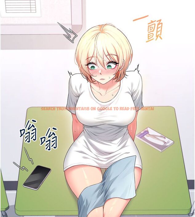 查看漫画飛機杯女神連線中 - 第69話-神祕人的變態任務 - sayhentaiz.net中的4713670图片 查看漫画飛機杯女神連線中 - 第69話-神祕人的變態任務 - sayhentaiz.net中的4713670图片