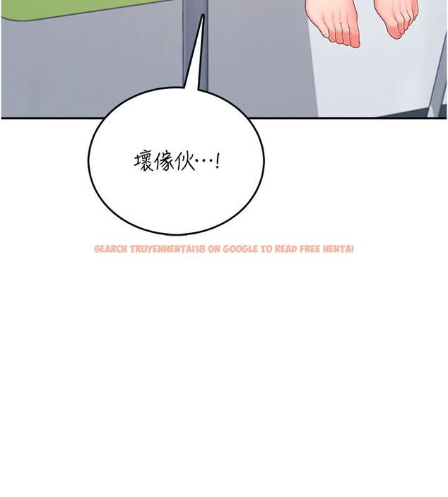查看漫画飛機杯女神連線中 - 第69話-神祕人的變態任務 - sayhentaiz.net中的4713674图片 查看漫画飛機杯女神連線中 - 第69話-神祕人的變態任務 - sayhentaiz.net中的4713674图片