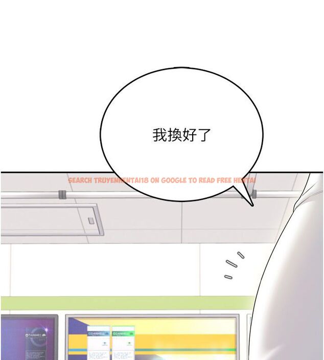 查看漫画飛機杯女神連線中 - 第69話-神祕人的變態任務 - sayhentaiz.net中的4713682图片 查看漫画飛機杯女神連線中 - 第69話-神祕人的變態任務 - sayhentaiz.net中的4713682图片
