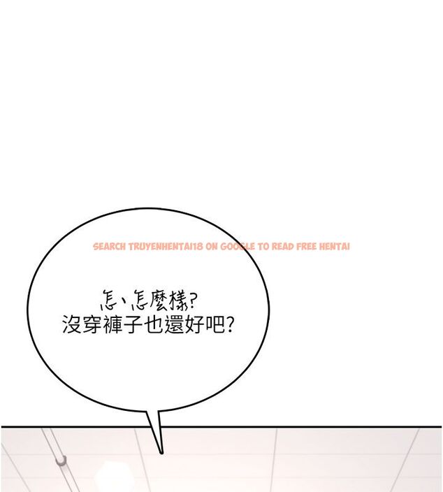 查看漫画飛機杯女神連線中 - 第69話-神祕人的變態任務 - sayhentaiz.net中的4713685图片 查看漫画飛機杯女神連線中 - 第69話-神祕人的變態任務 - sayhentaiz.net中的4713685图片