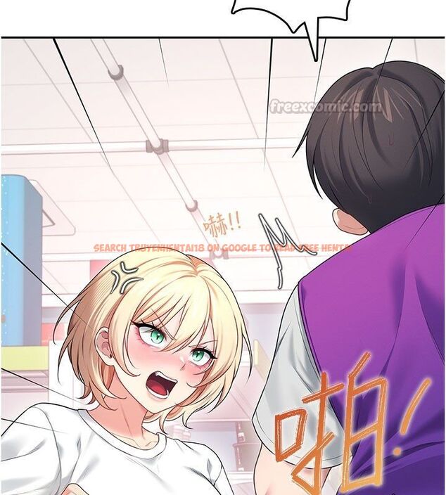 查看漫画飛機杯女神連線中 - 第69話-神祕人的變態任務 - sayhentaiz.net中的4713693图片 查看漫画飛機杯女神連線中 - 第69話-神祕人的變態任務 - sayhentaiz.net中的4713693图片