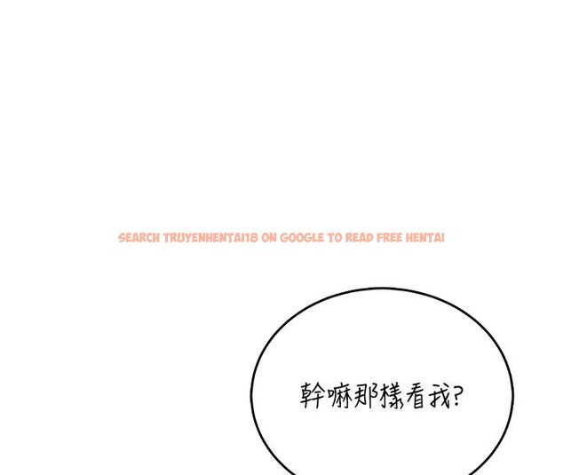 查看漫画飛機杯女神連線中 - 第69話-神祕人的變態任務 - sayhentaiz.net中的4713700图片 查看漫画飛機杯女神連線中 - 第69話-神祕人的變態任務 - sayhentaiz.net中的4713700图片