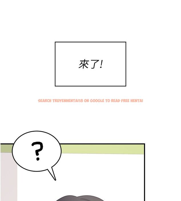 查看漫画飛機杯女神連線中 - 第69話-神祕人的變態任務 - sayhentaiz.net中的4713711图片 查看漫画飛機杯女神連線中 - 第69話-神祕人的變態任務 - sayhentaiz.net中的4713711图片