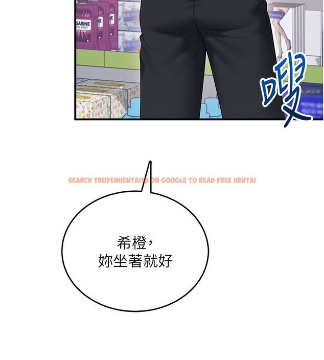 查看漫画飛機杯女神連線中 - 第69話-神祕人的變態任務 - sayhentaiz.net中的4713719图片 查看漫画飛機杯女神連線中 - 第69話-神祕人的變態任務 - sayhentaiz.net中的4713719图片