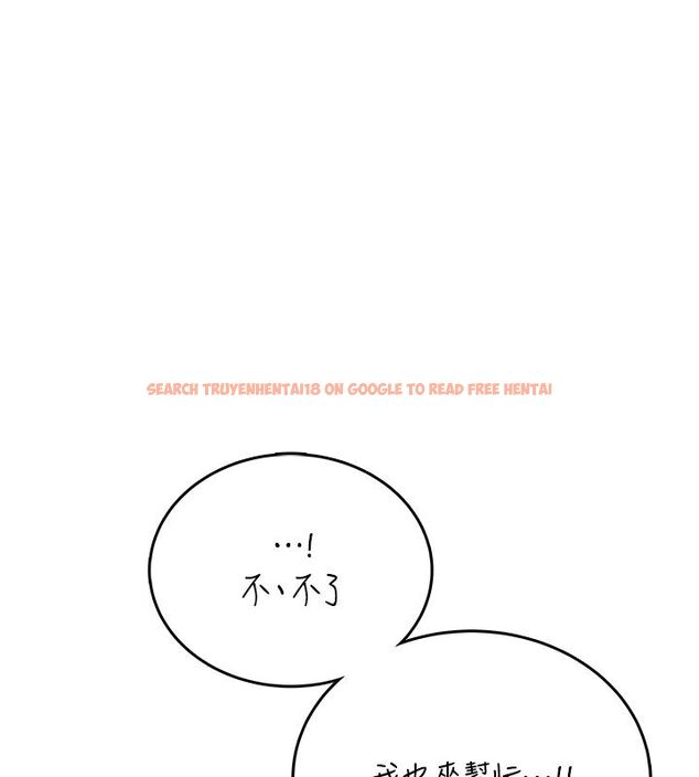 查看漫画飛機杯女神連線中 - 第69話-神祕人的變態任務 - sayhentaiz.net中的4713720图片 查看漫画飛機杯女神連線中 - 第69話-神祕人的變態任務 - sayhentaiz.net中的4713720图片