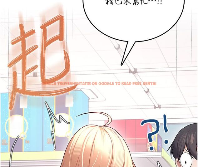 查看漫画飛機杯女神連線中 - 第69話-神祕人的變態任務 - sayhentaiz.net中的4713721图片 查看漫画飛機杯女神連線中 - 第69話-神祕人的變態任務 - sayhentaiz.net中的4713721图片