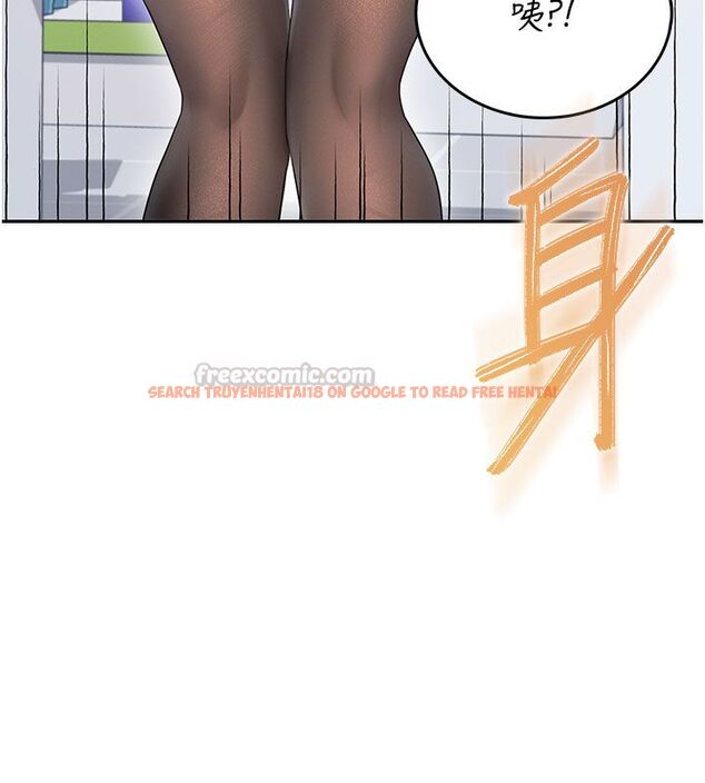 查看漫画飛機杯女神連線中 - 第69話-神祕人的變態任務 - sayhentaiz.net中的4713723图片 查看漫画飛機杯女神連線中 - 第69話-神祕人的變態任務 - sayhentaiz.net中的4713723图片