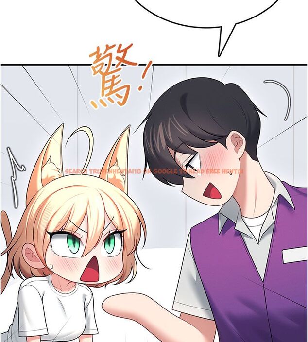 查看漫画飛機杯女神連線中 - 第69話-神祕人的變態任務 - sayhentaiz.net中的4713726图片 查看漫画飛機杯女神連線中 - 第69話-神祕人的變態任務 - sayhentaiz.net中的4713726图片